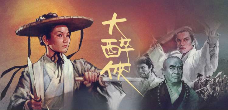 手账封面拼贴：下拉式阅读形态示意