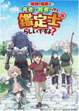 资讯条目配图：节拍复盘手账