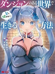 阅读效率榜单手账页